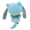 official Pokemon plush Riolu sleeping friends  +/- 22cm (long) Takara tomy